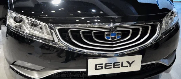 Geely Repair Manual